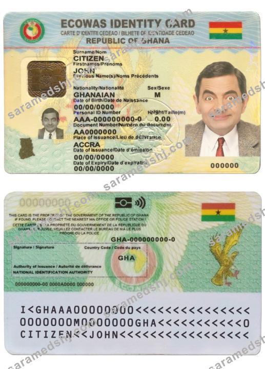Ghana ID